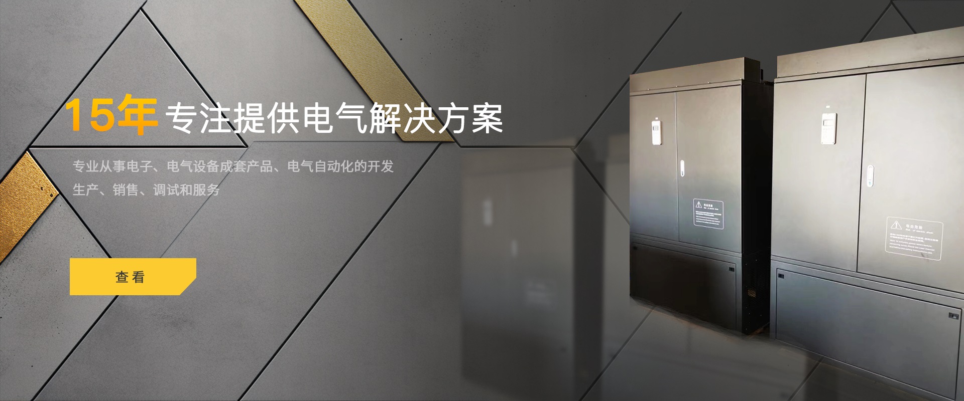 HTH登录网址