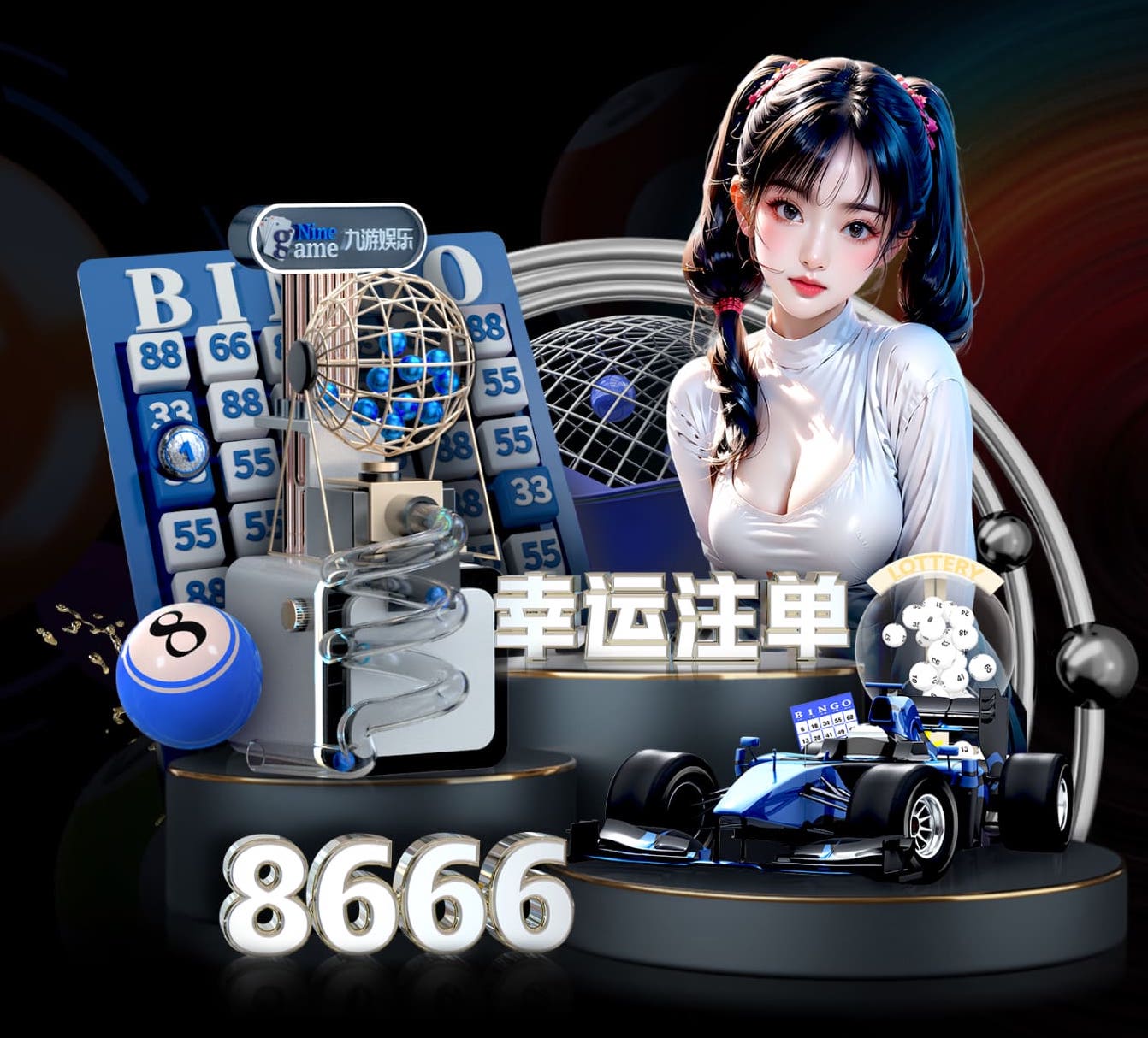 2026世界杯指定网站 “师生合力倡导园林管理意识：创造美丽校园环境”