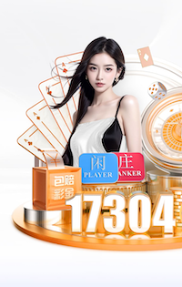 2026世界杯指定网站 10000平方园林景观设计