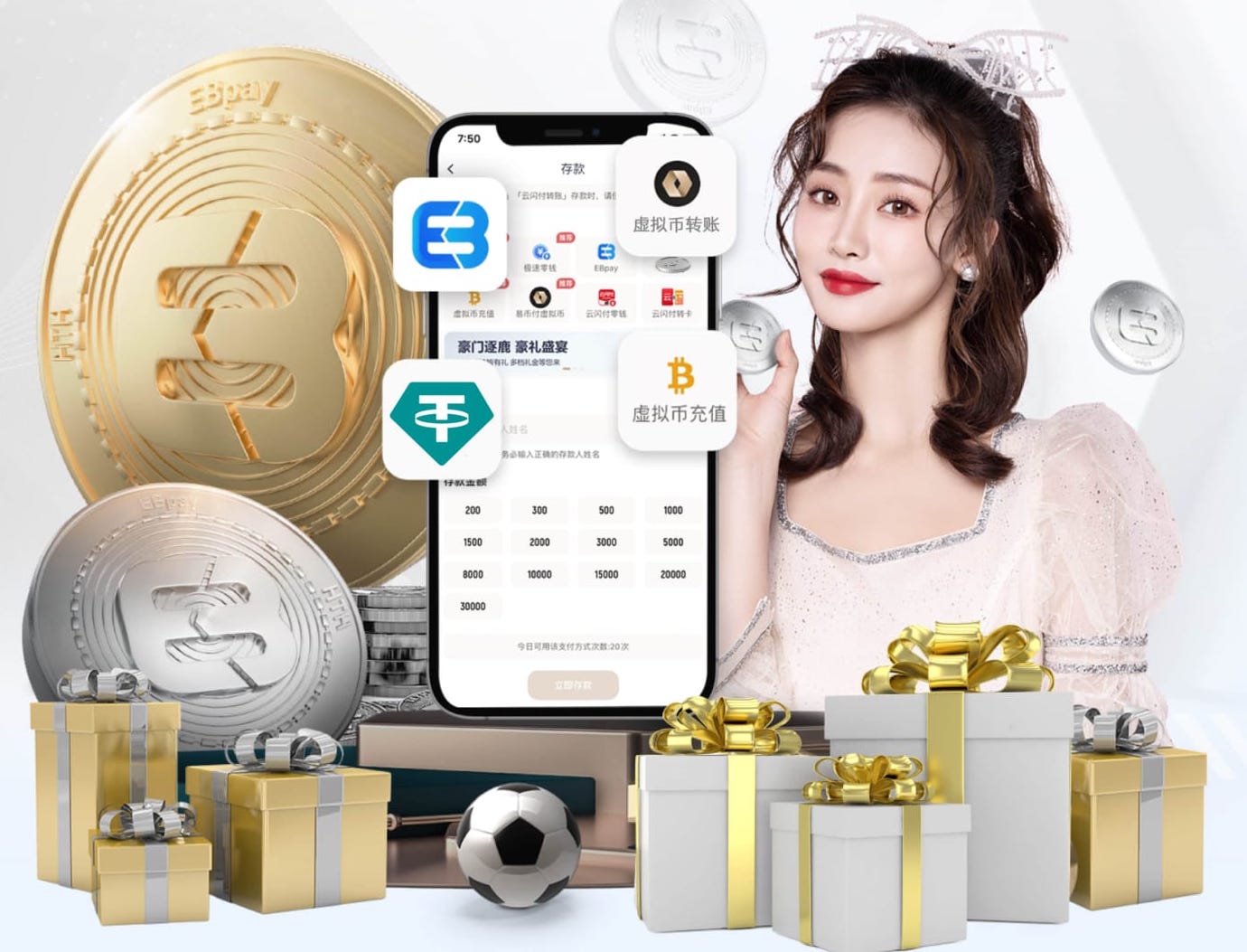 2026世界杯指定网站 1000方园林景观设计