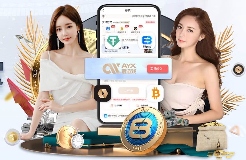 2026世界杯指定网站 “园林管理乏力：探析公园绿化不足的原因”