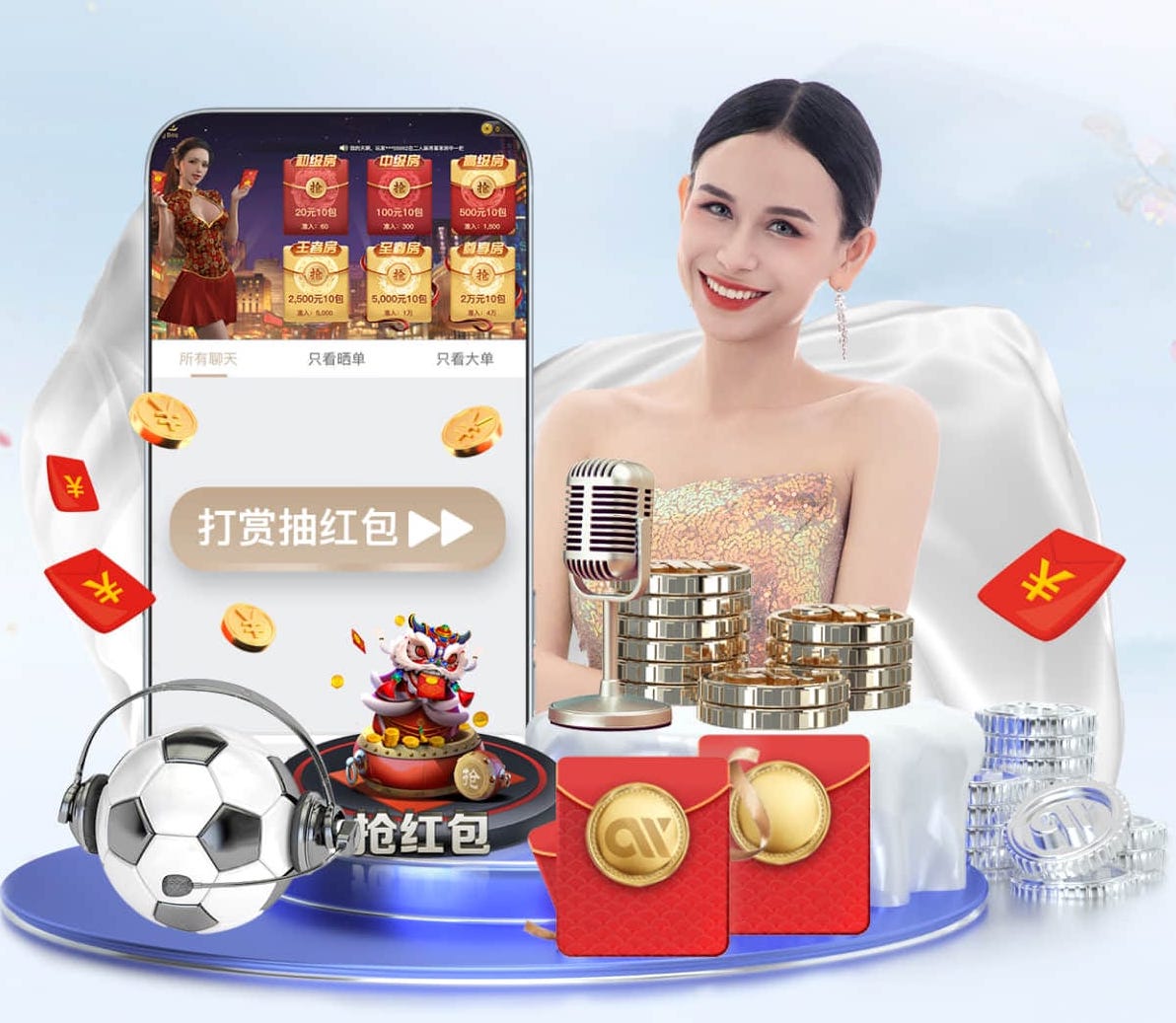 2026世界杯指定网站 “园林管理面临挑战：城市绿化亟待改进”