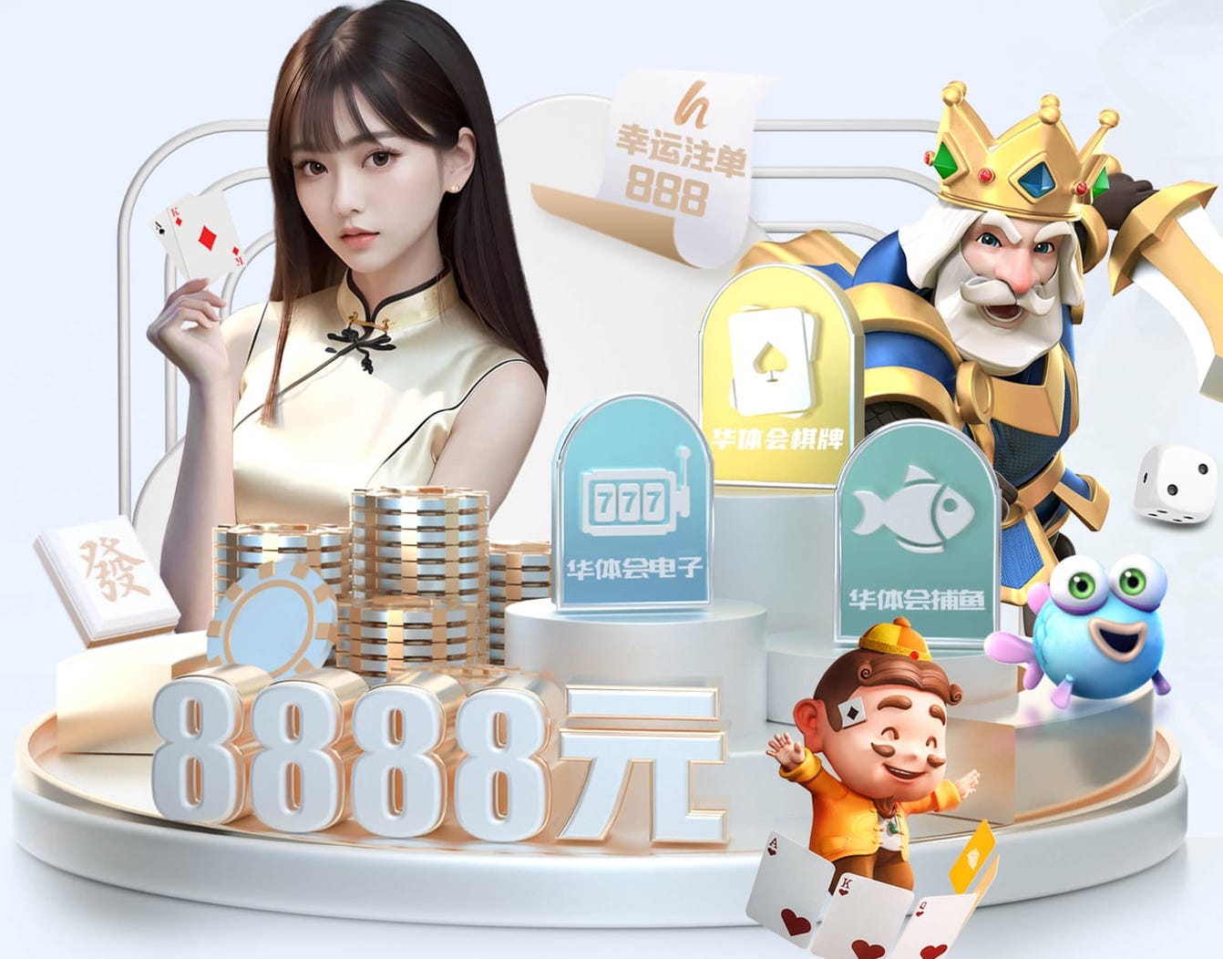 2026世界杯指定网站 如何提高园林管理人员的综合素质？