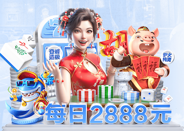 2026世界杯指定网站 别墅森林园林景观设计方案